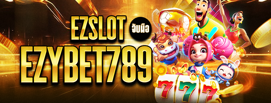 ezslot